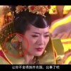 香港澳门6合开彩开奖直播今晚开奖结果查询